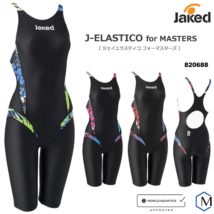 Jaked 女子競泳水着 Jaked ジャケッド 競泳水着 ジュニア女子 J-ELASTICO STR EXPERT