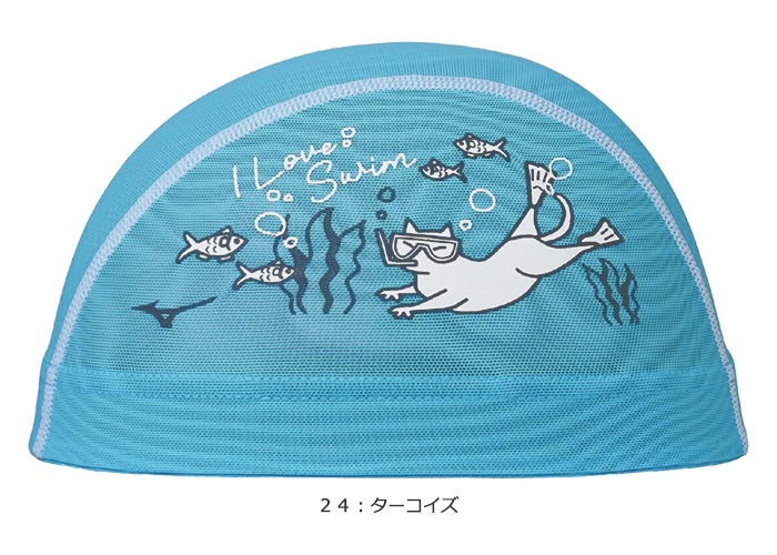 å奭å /७å/Ҷ// mizuno ߥ 2025ǯ/߿ N2JWC514