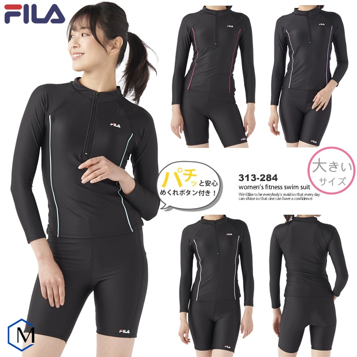 レディース フィットネス水着 袖付きセパレート／ハーフジップ