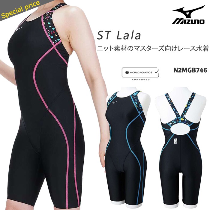 FINA��ǧ ��ǥ����� ���˿��� mizuno �ߥ��� N2MGB746