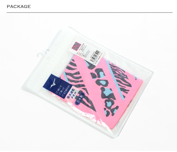 完全未使用正規品 アマカノ2s 穂波&涙香 オリジナルビッグタオル 完全未使用正規品 アマカノ2s 穂波&涙香 オリジナルビッグタオル