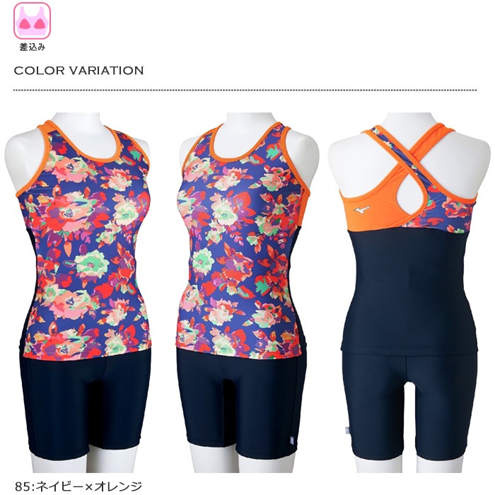 ǥ եåȥͥ ѥ졼 mizuno ߥ 2025ǯ/߿ [NKPS_NO] N2JGC812