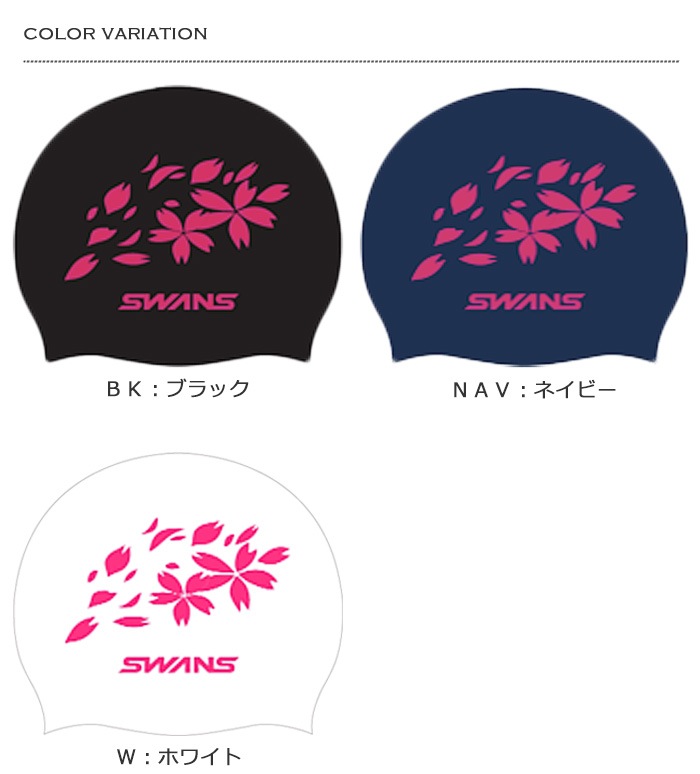 ���ꥳ�󥭥�å� /FINA��ǧ��ǥ�/�����७��å�/���� SWANS ����� 2026ǯ/�ղƿ��� SA-7 SAKURA�ʿ��̸����