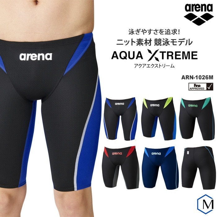 FINA承認 メンズ 競泳水着 男性 arena アリーナ ARN-1026M