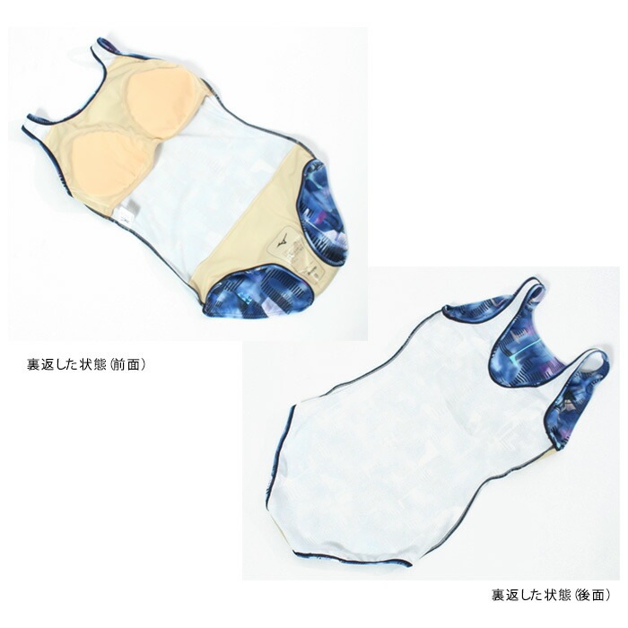 レディース フィットネス水着 ワンピース mizuno ミズノ