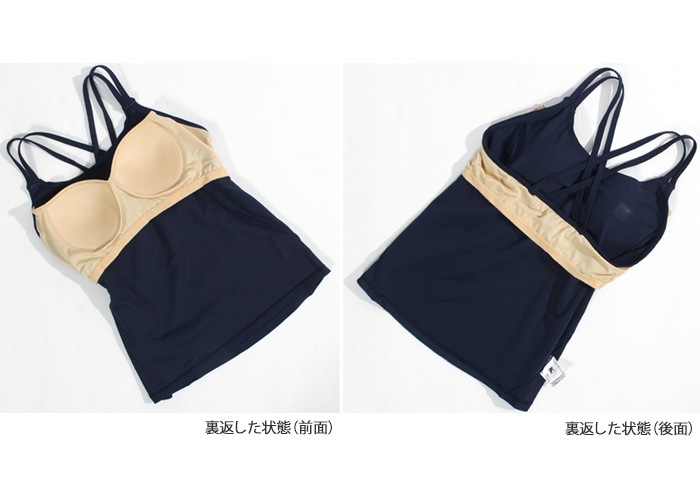FILA(フィラ)★LADY'S_ホットサマー水着 レディース フィットネス水着 ホットヨガ ランニング ウェア