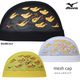 ��å��奭��å� /�����७��å�/�Ҷ���/�����/ mizuno �ߥ��� N2JWC517