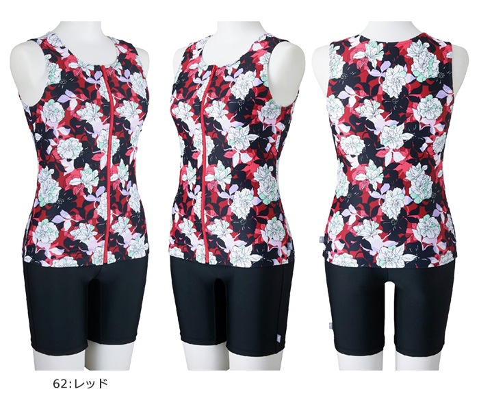 ǥ եåȥͥ ѥ졼 ե른å mizuno ߥ 2025ǯ/߿ [NKPS_NO] N2JGC852