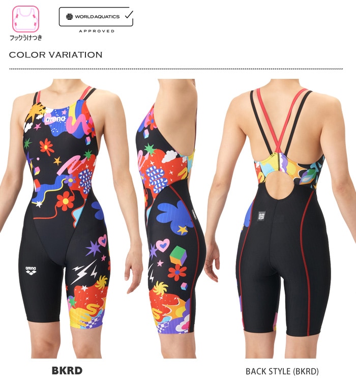 FINA承認 レディース 競泳水着 女性 arena アリーナ AS6SRC73L | 女性