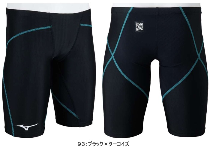 FINA��ǧ ��� ���������綥�˿��� ������ GX��SONIC DUAL �������å��������˥å� �ǥ奢�� mizuno �ߥ��� N2MBC030 �����ʡ����Բġ�