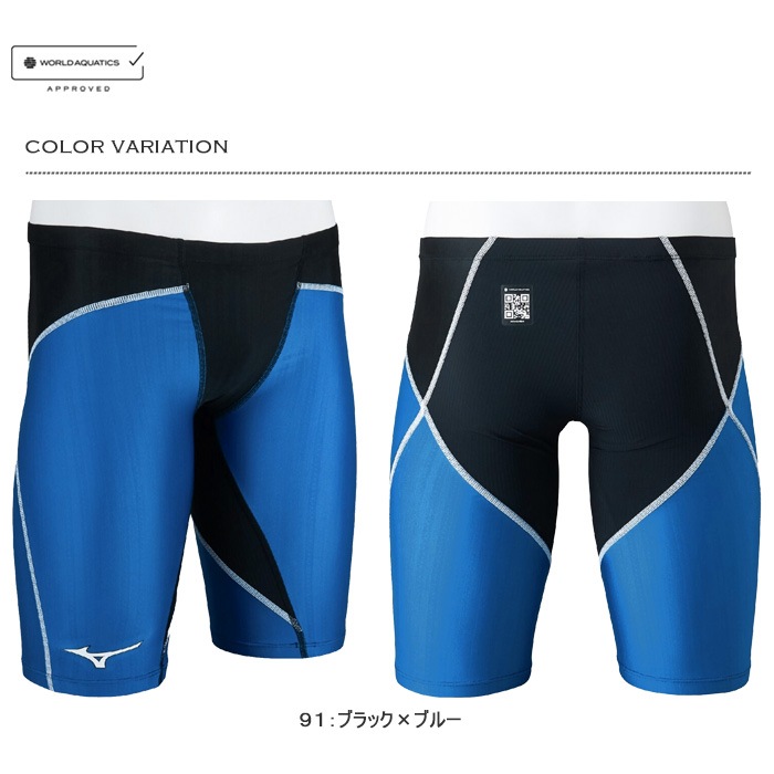 FINA��ǧ ��� ���������綥�˿��� ������ GX��SONIC DUAL �������å��������˥å� �ǥ奢�� mizuno �ߥ��� N2MBC030 �����ʡ����Բġ�