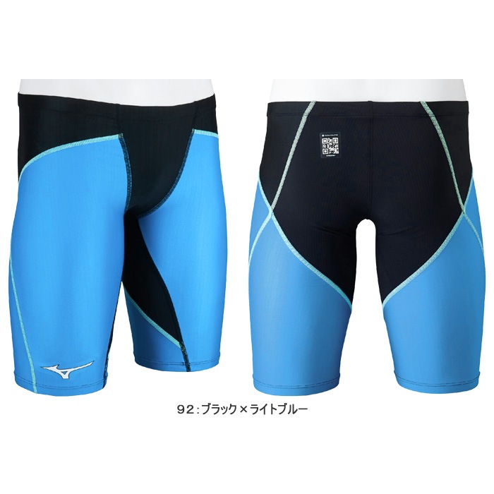 FINA��ǧ ��� ���������綥�˿��� ������ GX��SONIC DUAL �������å��������˥å� �ǥ奢�� mizuno �ߥ��� N2MBC030 �����ʡ����Բġ�