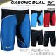 FINA��ǧ ��� ���������綥�˿��� ������ GX��SONIC DUAL �������å��������˥å� �ǥ奢�� mizuno �ߥ��� N2MBC030 �����ʡ����Բġ�