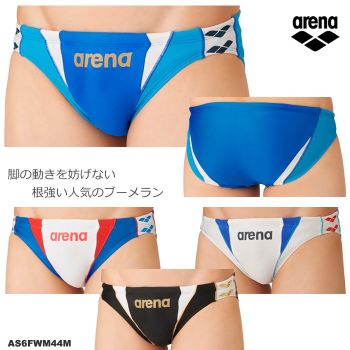 ��� ���������ѿ��� �֡����� arena ���꡼�� 2026ǯ/���߿��� AS6FWM44M