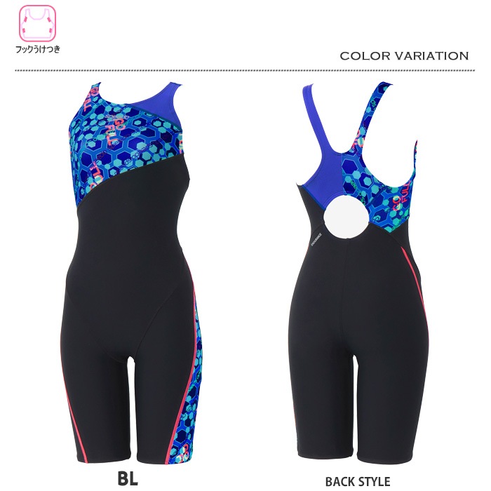 Speedo 競泳水着　練習用水着　Mサイズ レディース 競泳練習用水着 speedo スピード 2026年/秋冬新作 STW12656