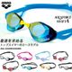FINA承認モデル クッションあり 競泳用スイムゴーグル 水泳用 ミラーレンズ AQUAFORCE SWiFT A アクアフォーススイフトエース arena アリーナ AGL-O400M/AGL-O400MS
