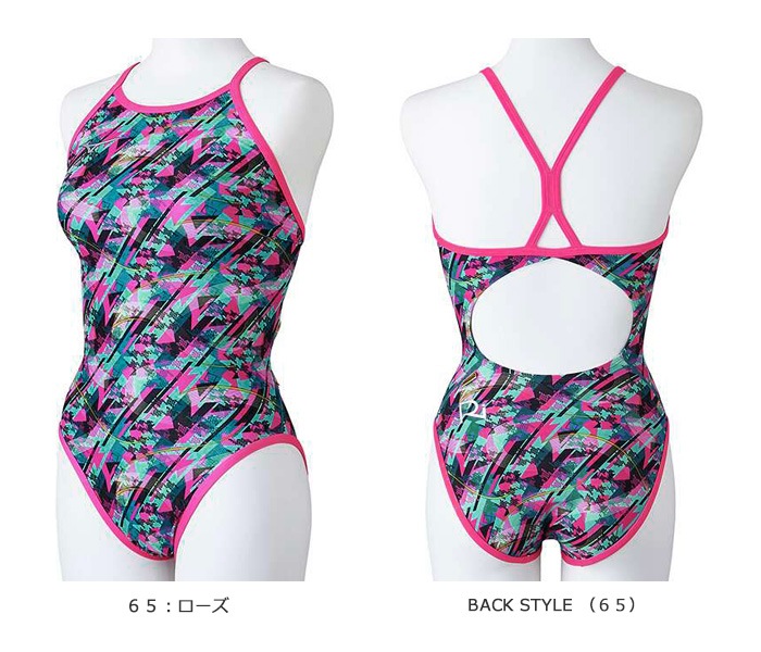 ミズノ レディースM  競泳 練習用　フィットネス水着　オールインワン MIZUNO レディース レーシングフィットネス水着 オールインワン