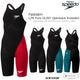 FINA承認 レディース 高速水着 レース水着 選手用 Fastskin LZR Pure GLINT speedo スピード SCW12410F 【返品・交換不可】