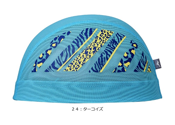 メッシュキャップ /スイムキャップ/子供用/大人用/ mizuno ミズノ 2025年/秋冬新作 N2JWC518