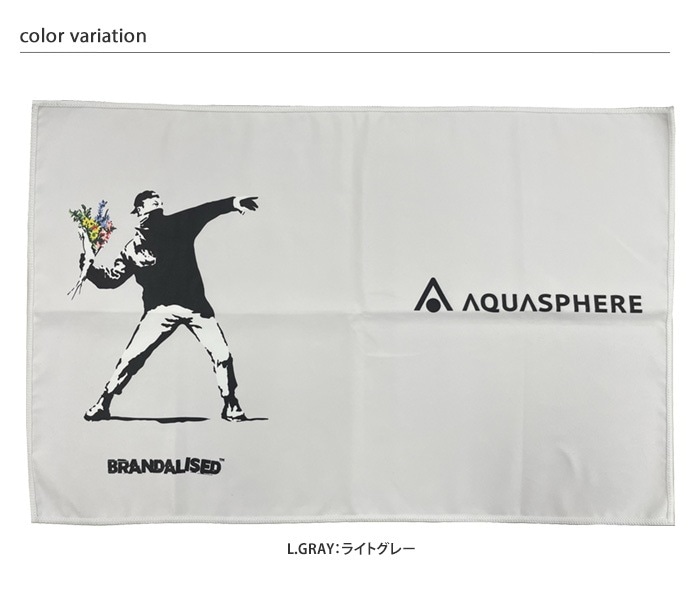 ޥեС롿ۿ AQUASPHEREʥե˥Х󥯥 BANKSY'S GRAFFITI Flower BOMBER MICROFIBER TOWEL 