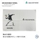 �ں߸˸¤�ۥޥ������ե����С������롿�ۿ� AQUASPHERE ���������ե��� �Х󥯥����� BANKSY'S GRAFFITI Flower BOMBER MICROFIBER TOWEL 