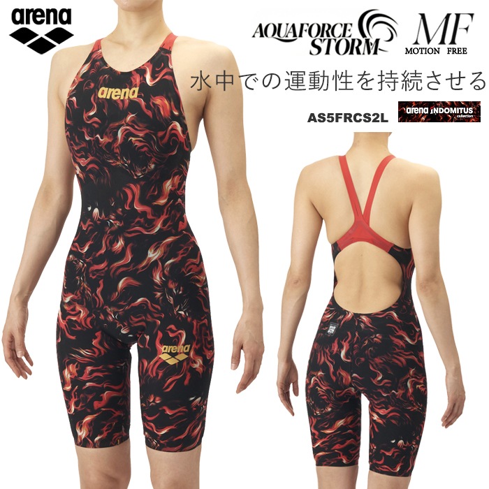 ���ڿ��̸��ꡪ�̥Хå��ץ쥼��ȡ�FINA��ǧ ��ǥ����� ��®���� arena INDOMITUS COLLECTION �졼������ ������ AQUAFORCE STORM MF �������ե��������ȡ��� MF arena ���꡼�� AS5FRCS2L �����ʡ����Բġ�