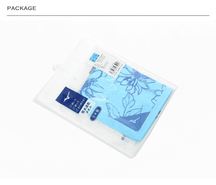 2025年/秋冬新作 セームタオル／吸水 ミズノ N2JYC508 | 水泳用