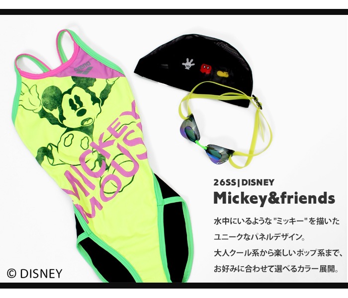 ����˥����� ���� ���������ѿ��� arena ���꡼�� DISNEY �ǥ����ˡ� �ߥå��� 2026ǯ/�ղƿ��� AS6SWM50G