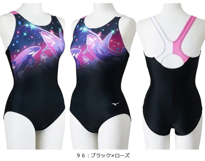 レディース レーシングフィットネス水着 ワンピース mizuno ミズノ