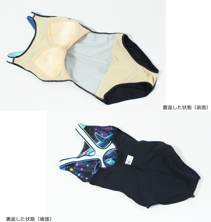レディース レーシングフィットネス水着 ワンピース mizuno ミズノ