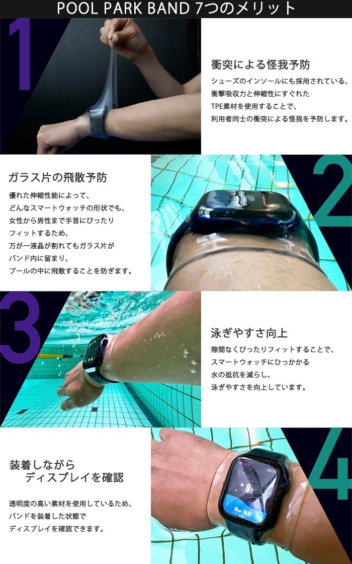 WOLFF SCHOEMAKER（ウォルフ　スフマーケル）、二人の水浴する女 WOLFF SCHOEMAKER（ウォルフスフマーケル）、二人の水浴する女