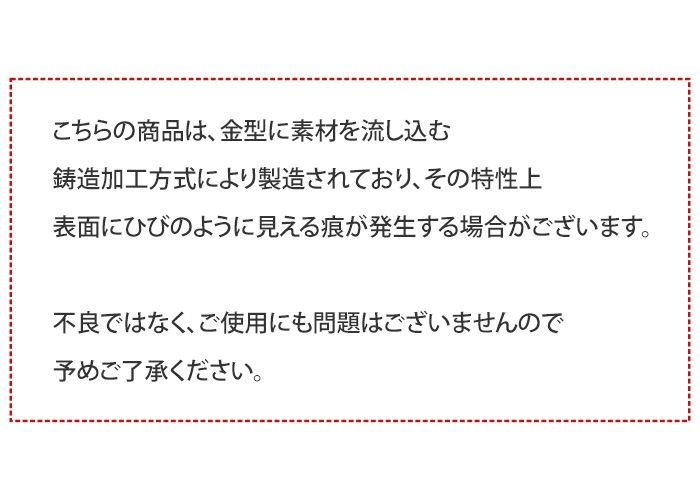 �ס����ѥ��ޡ��ȥ����å��ݸ�Х�� �ס���ѡ����Х�� Rockin'Pool POOL PARK BAND SOFT�ʥ��եȡˡ����ʡ����Բġ�