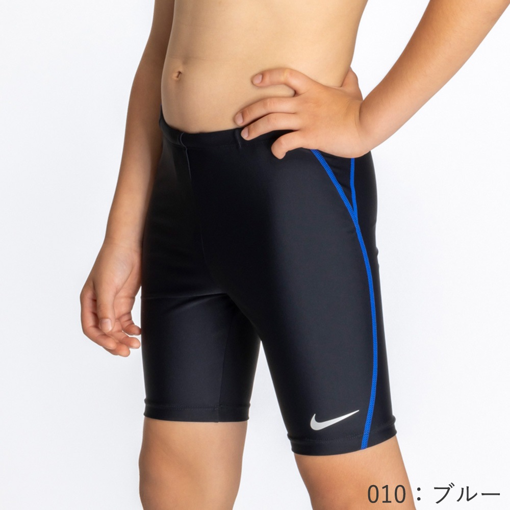 2025年/春夏新作 ジュニア水着 男の子 スクール水着 NIKE(ナイキ)1991102(pd0912)