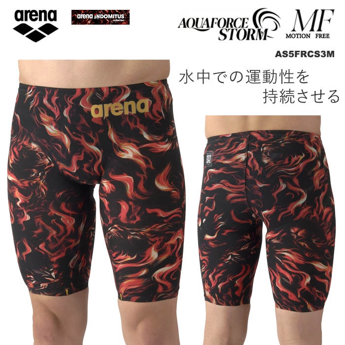 ☆【数量限定！缶バッジプレゼント】FINA承認 メンズ 高速水着