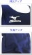 ��ǥ����� �١����å��ե��åȥͥ����� ����������� �����륤�����礭�������� ���� mizuno �ߥ��� [NKPS_NO] 85EA-220