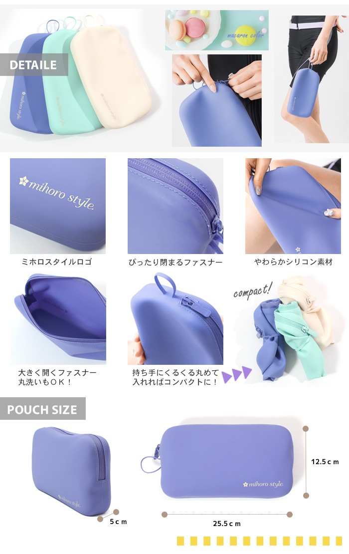 レディース水着4点セット フィットネス水着 mihoro style ミホロ