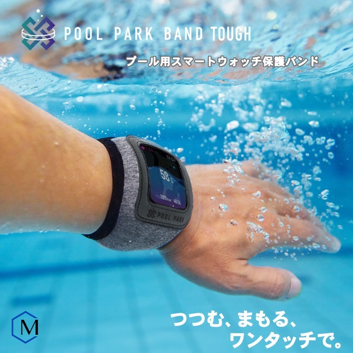 �ס����ѥ��ޡ��ȥ����å��ݸ�Х�� �ͳѷ��վ��� �ס���ѡ����Х�� ���� Rockin'Pool POOL PARK BAND TOUGH