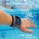 �ס����ѥ��ޡ��ȥ����å��ݸ�Х�� �ͳѷ��վ��� �ס���ѡ����Х�� ���� Rockin'Pool POOL PARK BAND TOUGH