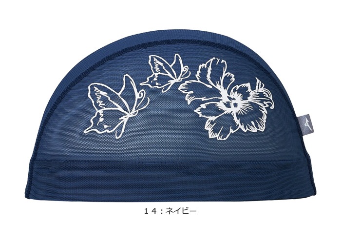 メッシュキャップ /スイムキャップ/子供用/大人用/ mizuno ミズノ 2025年/秋冬新作 N2JWC519