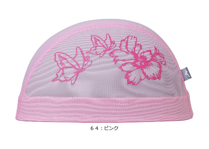メッシュキャップ /スイムキャップ/子供用/大人用/ mizuno ミズノ 2025年/秋冬新作 N2JWC519