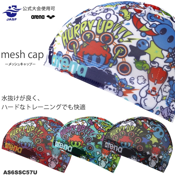���ں��������ƥå�����ץ쥼��Ȣ��ۥ�å��奭��å� /�����७��å�/�Ҷ���/����� ���꡼�ʤ��� arena ���꡼�� 2026ǯ/�ղƿ��� AS6SSC57U
