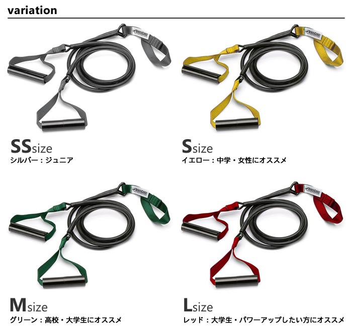 新品ストレッチコードキックトレーナー 【水泳練習用具】STRECHCORDZ ストレッチコード with ハンドル 【水泳練習用具】STRECHCORDZ