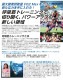 呼吸筋トレーニング用品 BREATHE HOME(ブレスホーム)Galemed ゲルメド 【返品・交換不可】