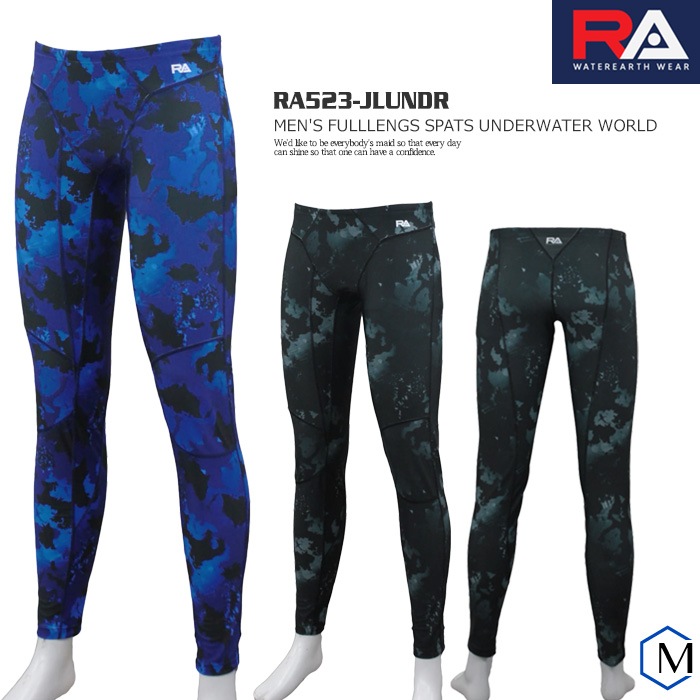 ��� ���������ѿ��� ���� RA �����륨�����饤�ȥ��٥��� RA523-JLUNDR