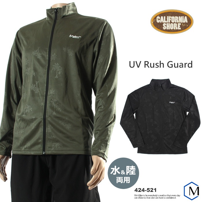  եåȥͥ å奬ɡµդȥåץñʡե른å california shore ե˥祢 424-521̲ʤˤĤԲġۡpd0912