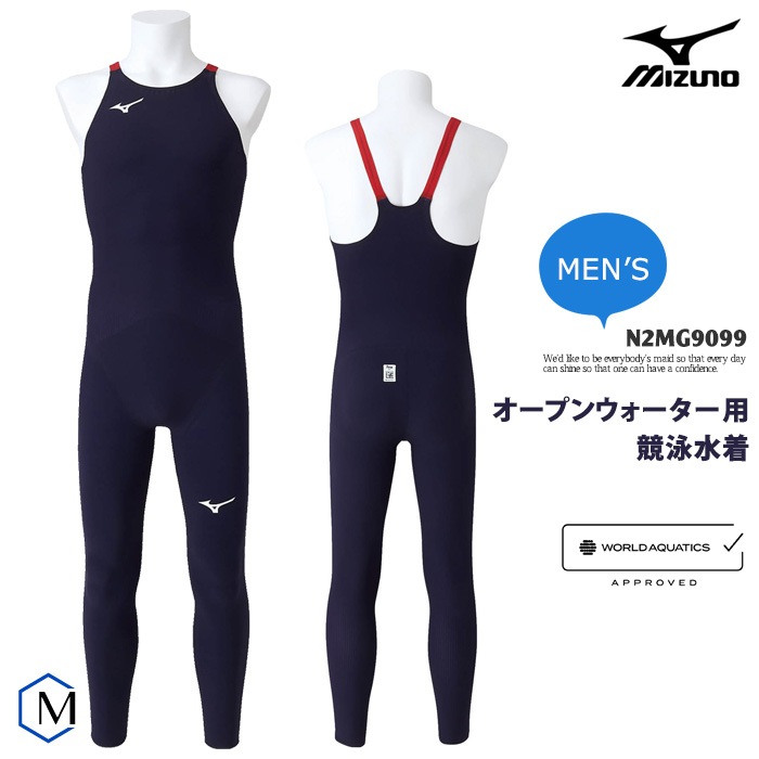 FINA��ǧ ��� �ȥ饤�������� OWS �����ץ󥦥��������Ѷ��˿��� ���� ���󥰥����� ������  mizuno �ߥ��� N2MG9099 �����ʡ����Բġ�