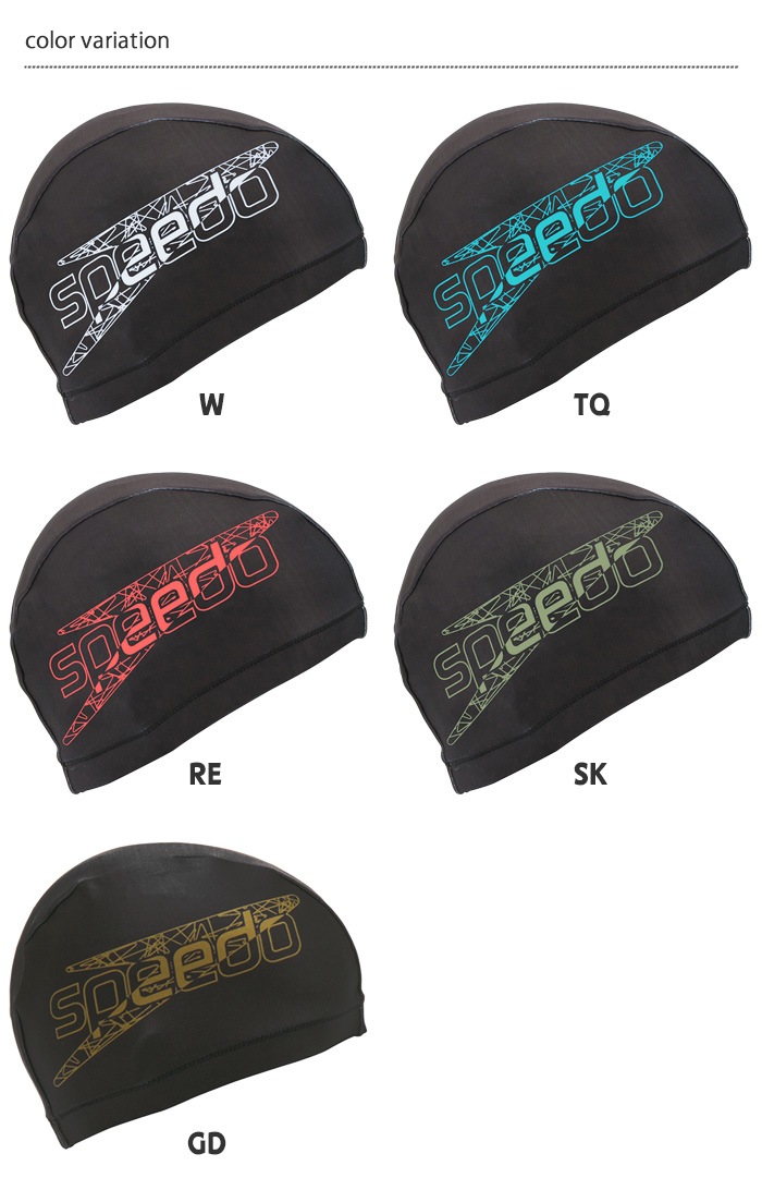 るかち様 テキスタイルキャップ（トリコットキャップ） /スイムキャップ