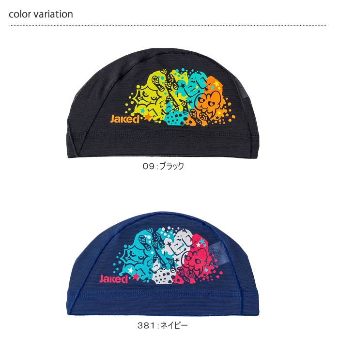 J's JSF x Manhattan Records Snapback CAP