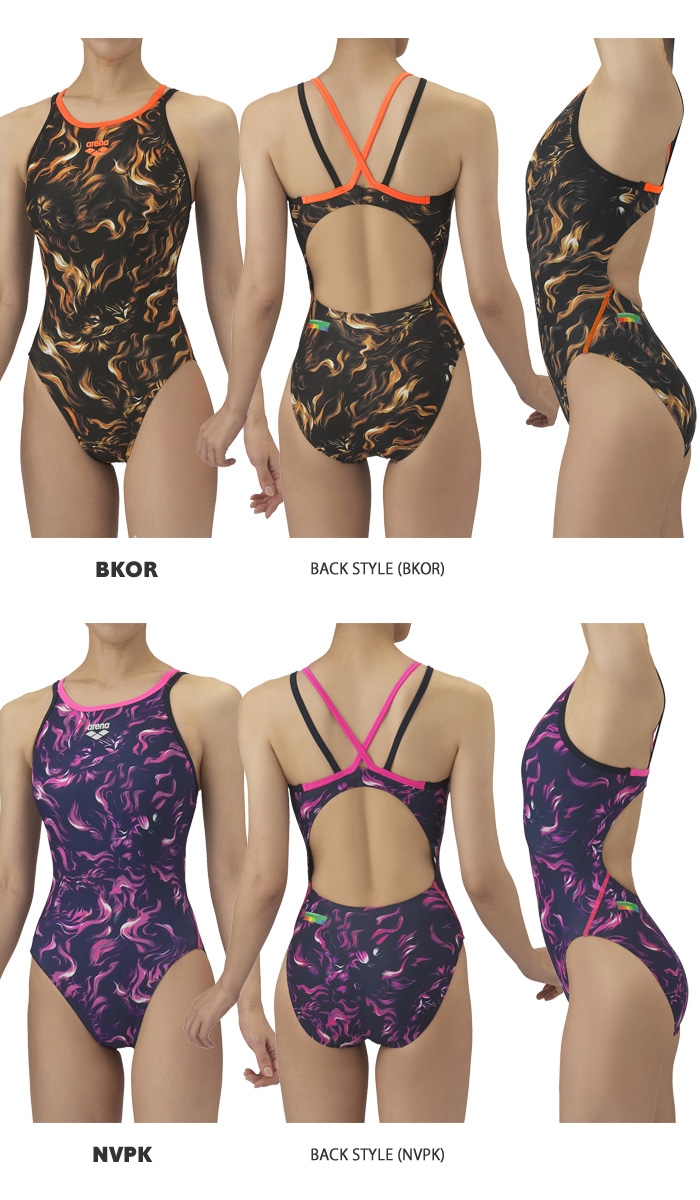 ☆【数量限定！缶バッジプレゼント】arena INDOMITUS COLLECTION