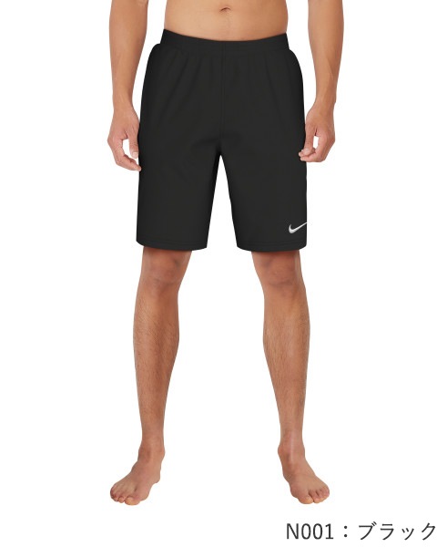 メンズ フィットネス水着ボトムス 男性 ルーズタイプ(裾ゆるめ) NIKE ナイキ NESSF558(pd0912)